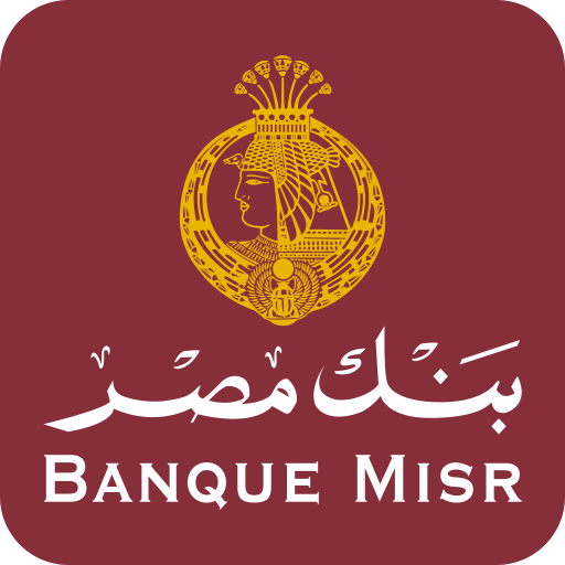 شعار بنك مصر