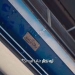 الستائر الهوائية الصناعية — 4
